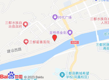 杨五平烟酒店