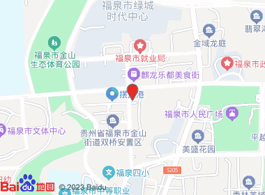 小敏烟酒店