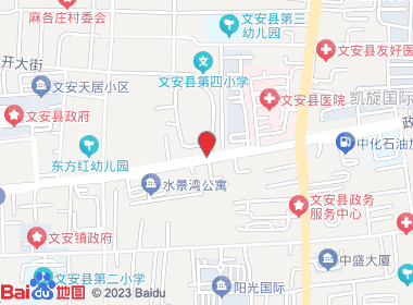 广源烟酒(政通道店)