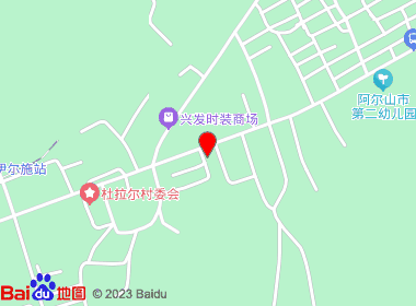 同合顺超市