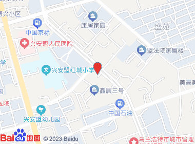 福悦多超市