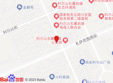 天合利超市