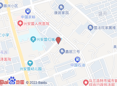 家客隆超市(群联巷店)