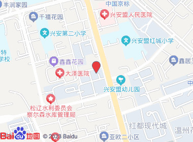 乌兰浩特市微灿烟酒行