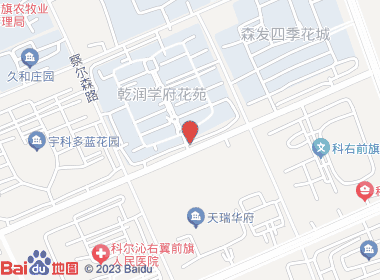 以勒超市(乾润学府花苑店)