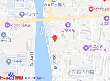 丽源超市(市场巷)