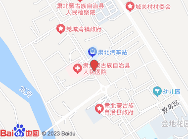 鑫盛超市(巴音路店)