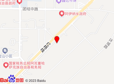 金福便利店