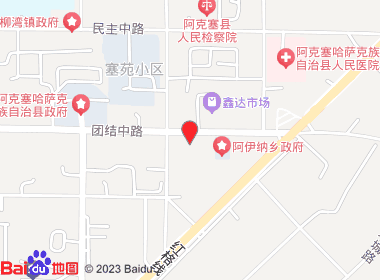 汇源超市(团结东路店)