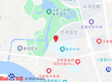 品臻烟酒行(浮红街店)