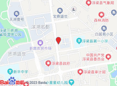 鼎盛烟酒(新昌北路店)