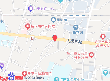 建忠超市