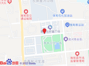 交通百货超市