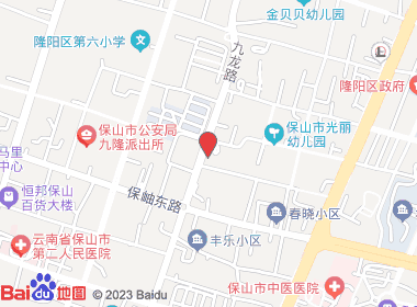 香烟专营店(九龙店)