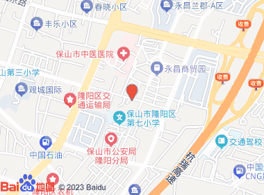 同心烟酒专营店