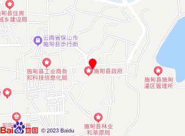 银和超市