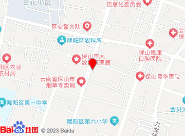 恒远超市(正阳北路店)