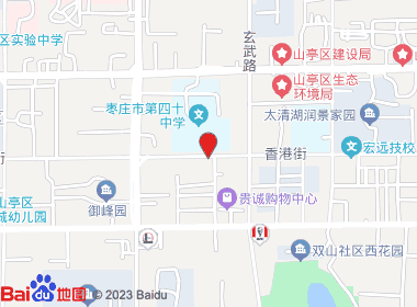 宏利超市(香港街店)