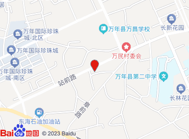 兄弟商行(大门前巷店)