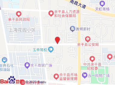 家佳和便利店