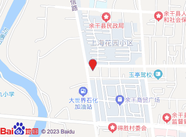 启程便利店(永安西路店)