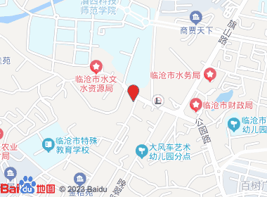 临沧市首诚便利店