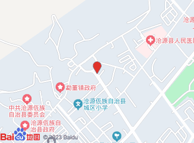 福源超市（广允路）