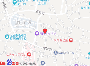 顺源兴百货店