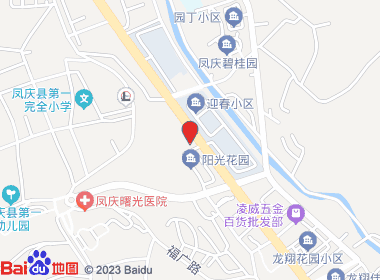 金客隆超市(阳光店)