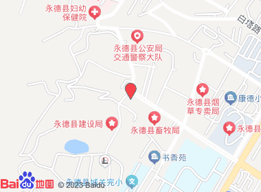 乐亿便利店(二店)