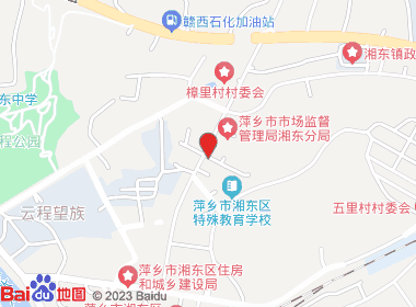 德信超市(泉湖南路店)