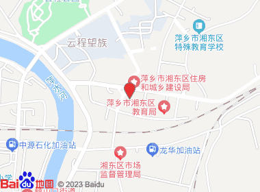 许妹子烟酒超市