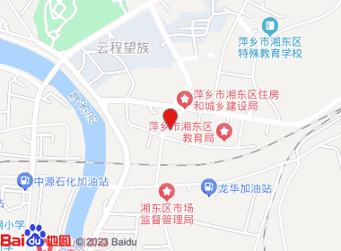 利鑫烟酒(新村路店)