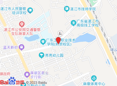 宜好便利店(麻赤分店)