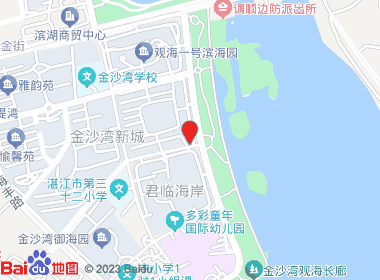 湛江金叶(金沙湾店)