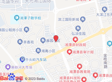 永昌名烟名酒店(银杏北路店)