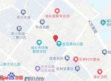 惠而多超市