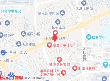 新一佳名烟名酒(凤凰中路店)