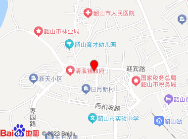 众惠购超市(迎宾路店)