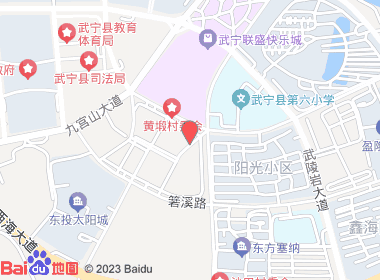 涂涂便利店