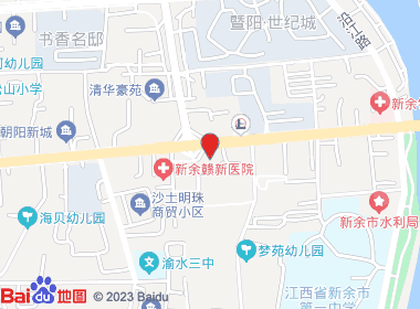 新华烟酒店(仙来东大道店)