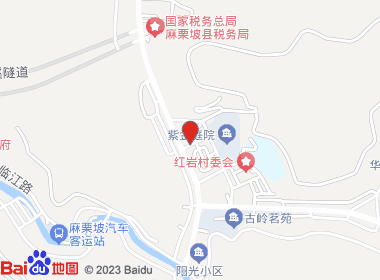 兰光百货店