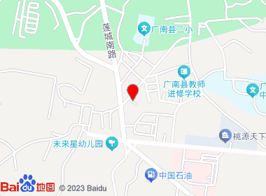 玥玥便利店