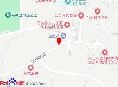 乐优便利店