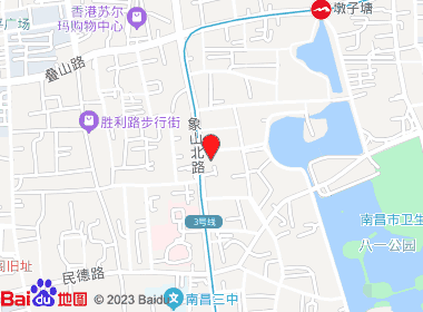 特惠烟酒商行（上水路）