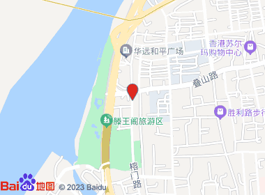 榕门路烟酒商行