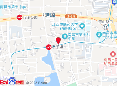 吉昌烟酒超市