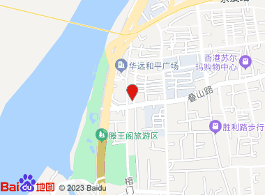 旺旺水果烟酒店