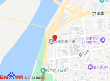 荣鑫烟酒(榕门路店)