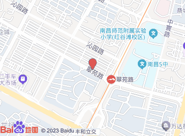 乐购烟酒茶(翠苑路店)